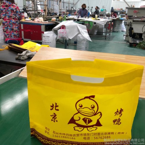 厂家定制彩色袋无纺布袋防水手提袋可印logo火锅快餐外卖袋打包现货图7