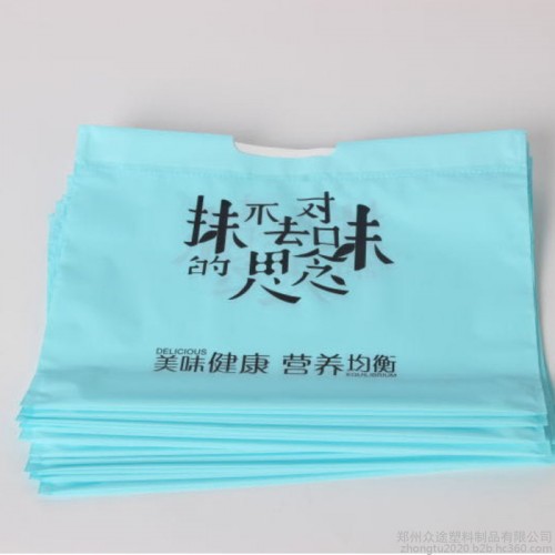 厂家定制彩色袋无纺布袋防水手提袋可印logo火锅快餐外卖袋打包现货图3