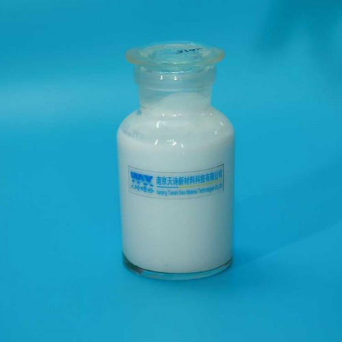 无纺布印花乳液 织物用蜡乳液 纺织涂层用蜡 天诗蜡粉图5