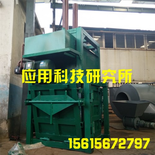 小型纸皮打包机服装床单海绵棉花无纺布立式液压围栏打包机图8