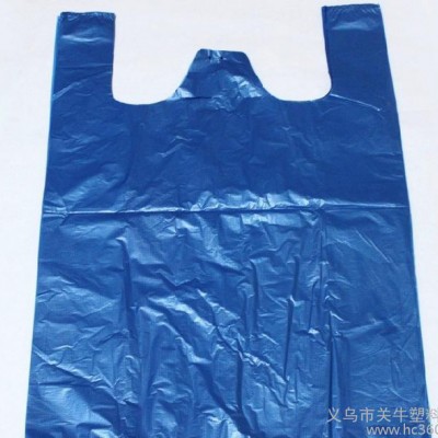 **蓝色背心袋，彩印包装塑料袋宽40cm