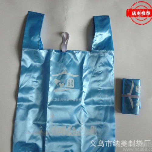 银色RPET环保背心折叠袋 190涤塔夫亮色手提袋 移动天翼图3
