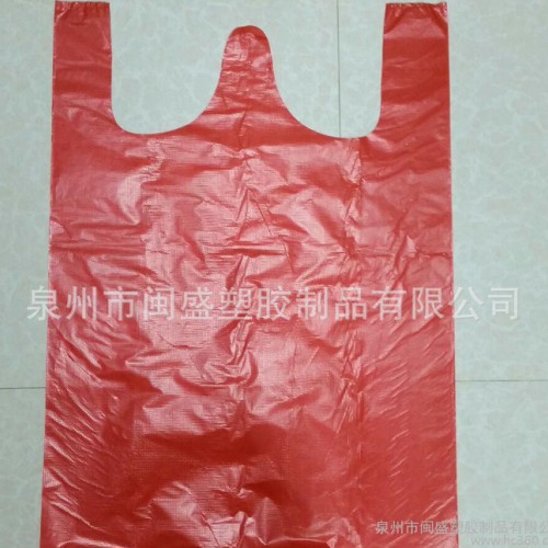 福建南安直销塑料背心袋 服装打包袋 塑料薄膜马夹袋图2