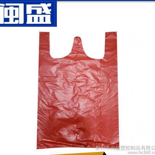 福建南安直销塑料背心袋 服装打包袋 塑料薄膜马夹袋