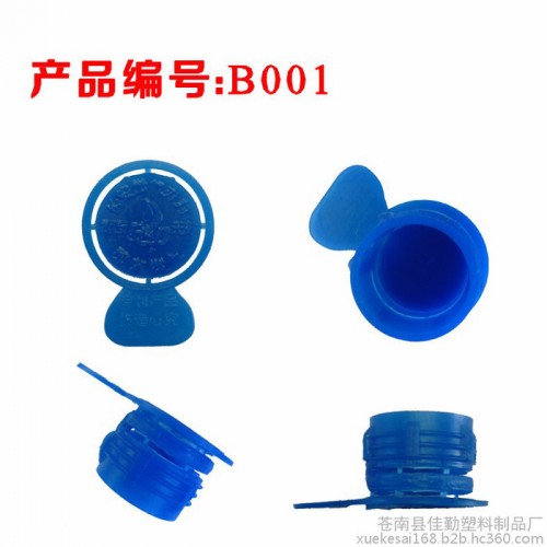 大同    气体瓶合格证.  液化气封口塞     氧气瓶封口胶套  无纺布手提袋图6