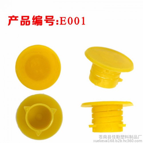 大同    气体瓶合格证.  液化气封口塞     氧气瓶封口胶套  无纺布手提袋图4