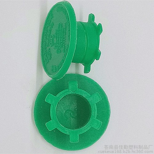 大同    气体瓶合格证.  液化气封口塞     氧气瓶封口胶套  无纺布手提袋图3