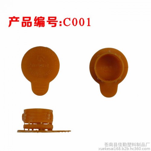 大同    气体瓶合格证.  液化气封口塞     氧气瓶封口胶套  无纺布手提袋图7