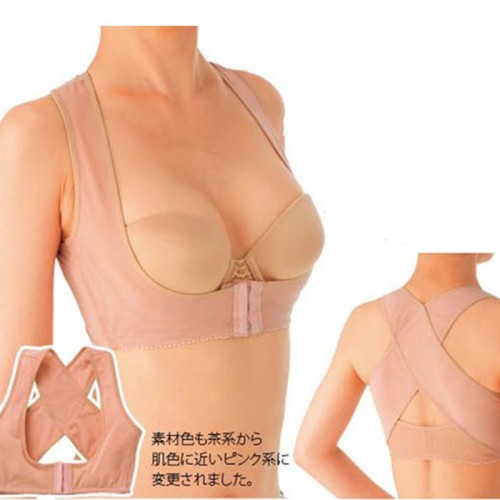 超薄背心胸托 x型美体塑身衣矫正驼背带收乳塑身内衣 紧身束胸衣图8