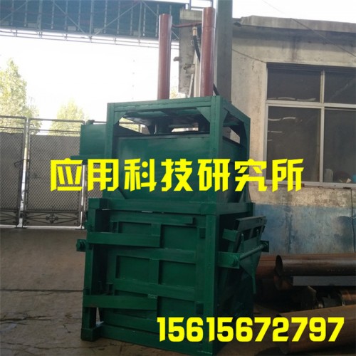 **立式液压打包机 服装床单海绵棉花无纺布立式液压围栏打包机图8
