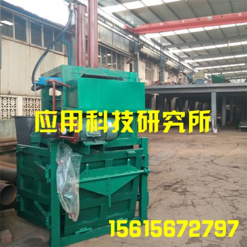 **立式液压打包机 服装床单海绵棉花无纺布立式液压围栏打包机图6