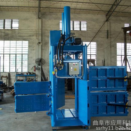 **立式液压打包机 服装床单海绵棉花无纺布立式液压围栏打包机图5
