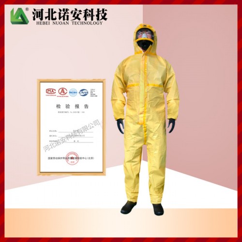 诺安NA3000 限次防护服 化学防护服  耐酸碱防护服  无纺布防护服连体带胶条图5