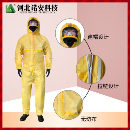 诺安NA3000 限次防护服 化学防护服  耐酸碱防护服  无纺布防护服连体带胶条图3