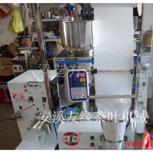 友缘袋泡茶包装机 智能恒温三边封口 无纺布过滤纸包装设备 食品机械图4
