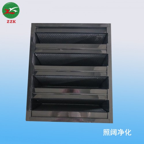 活性炭V型过滤器 活性炭颗粒 活性炭无纺布 塑料框 有效除去空气中的有空气体 上海直销图2
