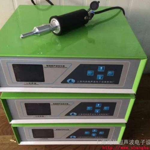 超声波塑料焊接机/超声波手持式点焊机/超声波金属焊接机/无纺布焊接机生产厂家图3