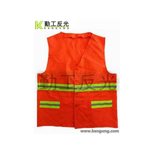 kangungBX05 儿童户外安全反光服，反光背心，勤工反光警示反光，安全防护，专业品牌。