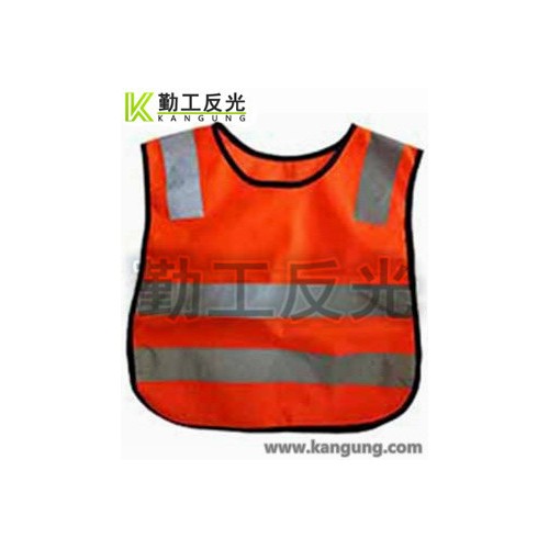 kangungBX05 儿童户外安全反光服，反光背心，勤工反光警示反光，安全防护，专业品牌。图4