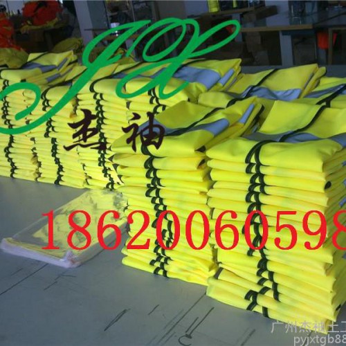 广州杰袖JXFGY反光衣，广东工程客反光衣加工定制番禺反光背心品质保证图5
