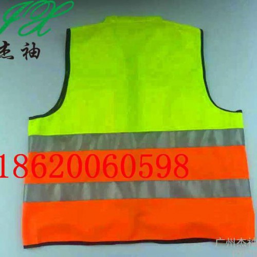 广州杰袖JXFGY反光衣，广东工程客反光衣加工定制番禺反光背心品质保证图3