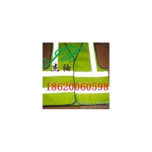 广州杰袖JXFGY反光衣，广东工程客反光衣加工定制番禺反光背心品质保证图2