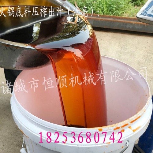 杏仁花生露烘干前榨干设备 无纺布、药用棉花脱水甩干设备脱水机  压榨机图2