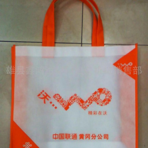 供应柔版印刷机 无纺布印刷机 印刷机价格 印刷机厂家 鸿达机械图2