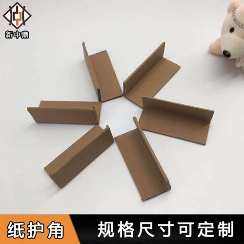新中鼎青岛 纸护角无纺布卷防护用环绕纸护边 铝卷护边防止运输碰撞损坏即墨厂家批发图5