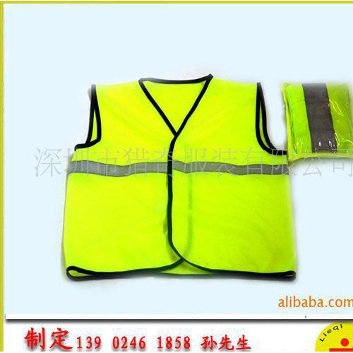 反光背心,交通反光马甲,反光马甲,反光马夹,定制马甲,服装厂定制图2