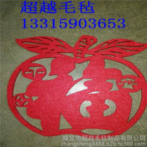 供应耐高温毛毡 工业毛毡 抛光毛毡 密封垫 O型圈 定做毛毡包 杯垫餐垫，羊毛毡，无纺布，毛毡包，图7