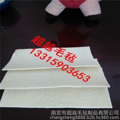 供应耐高温毛毡 工业毛毡 抛光毛毡 密封垫 O型圈 定做毛毡包 杯垫餐垫，羊毛毡，无纺布，毛毡包，图3