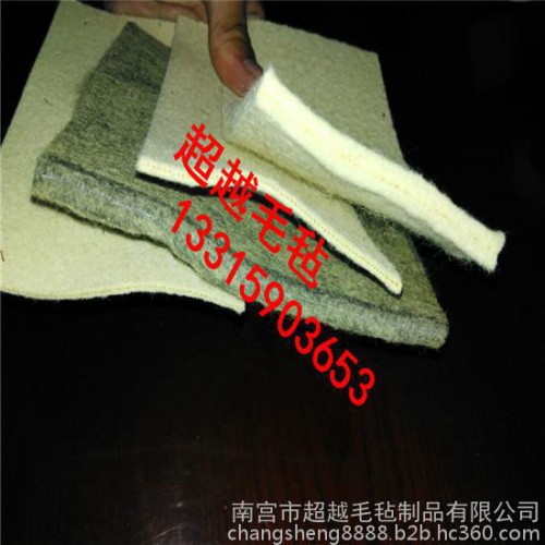 供应耐高温毛毡 工业毛毡 抛光毛毡 密封垫 O型圈 定做毛毡包 杯垫餐垫，羊毛毡，无纺布，毛毡包，图6