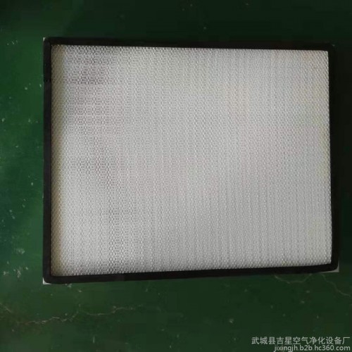 【苏州厂家】初效板式过滤器中效袋式空气过滤器龙骨可清洗无纺布空调过滤网图2