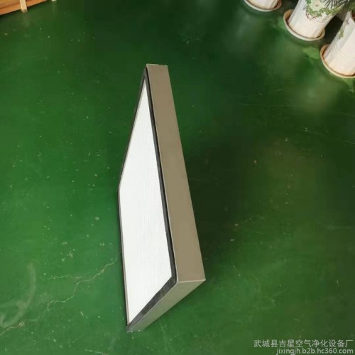【苏州厂家】初效板式过滤器中效袋式空气过滤器龙骨可清洗无纺布空调过滤网图7
