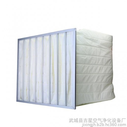 供应中效过滤器 F8中效袋式过滤器 喷涂车间专用无纺布袋式过滤器图7