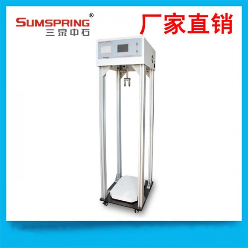 sumspring三泉中石SPL-30A无纺布手提袋疲劳次数试验仪 手提袋断裂次数测试仪厂家图2
