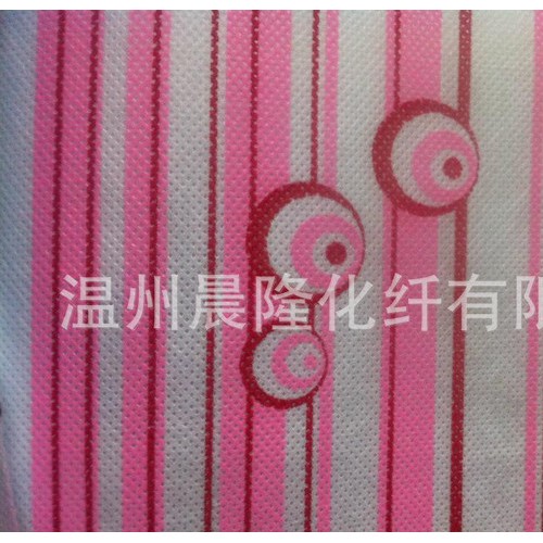 纺粘无纺布,丙纶无纺布,pp纺粘无纺布,pp丙纶无纺布,pp无纺布,pp稦图1