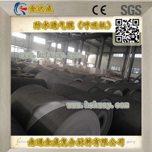 专业销售 木浆复合无纺布 南通复合无纺布 复合无纺布图3