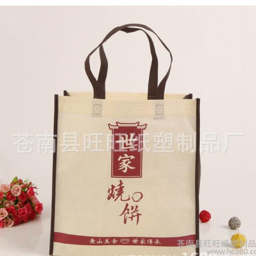 【量大从优】现货无纺布袋 食品无纺布 广告无纺布袋图2
