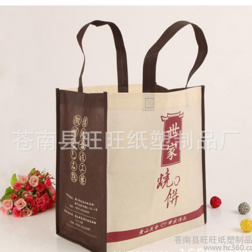 【量大从优】现货无纺布袋 食品无纺布 广告无纺布袋图3