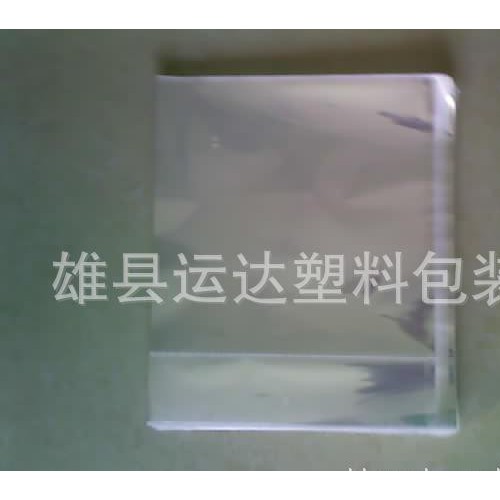 本厂生产塑料袋，口手袋，手提袋，背心袋，异型袋。图2
