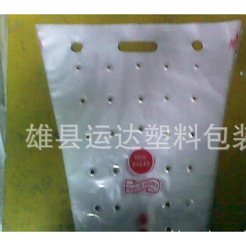 本厂生产塑料袋，口手袋，手提袋，背心袋，异型袋。图1