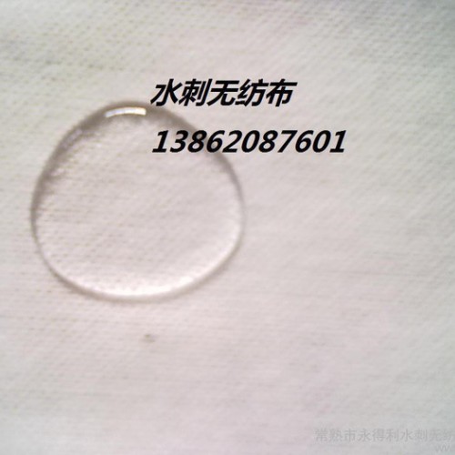 供应拒水无纺布，染色无纺布，印花无纺布图3