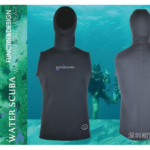 带帽潜水服背心 water scuba量身定制 1.5MM背心连帽保暖防晒