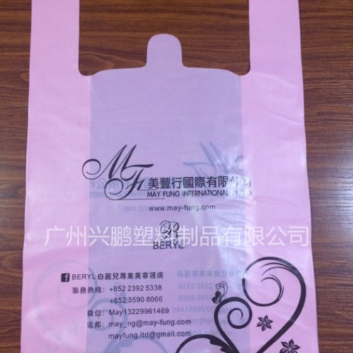 塑料袋定制  超市塑料袋  背心胶袋图4