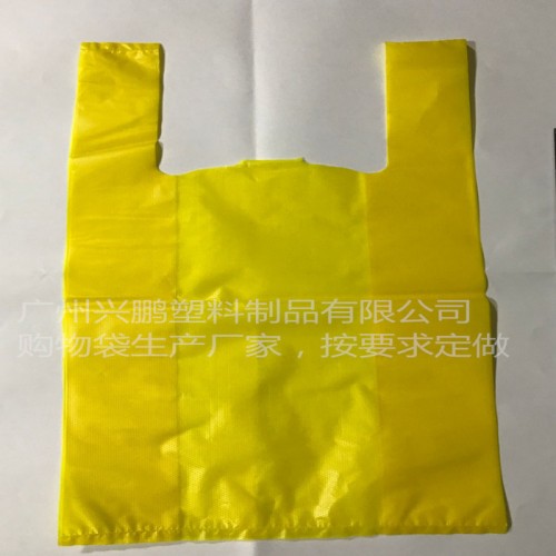 塑料袋定制  超市塑料袋  背心胶袋图5