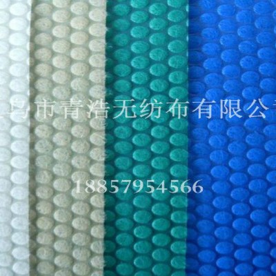 圆点纹无纺布 pp丙纶纺粘圆点泡泡纹无纺布 丙纶水泡纹无纺布