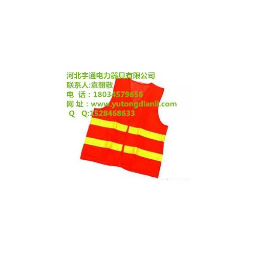 电力反光袖标  反光马甲 反光背心宇通电力专业快速图1