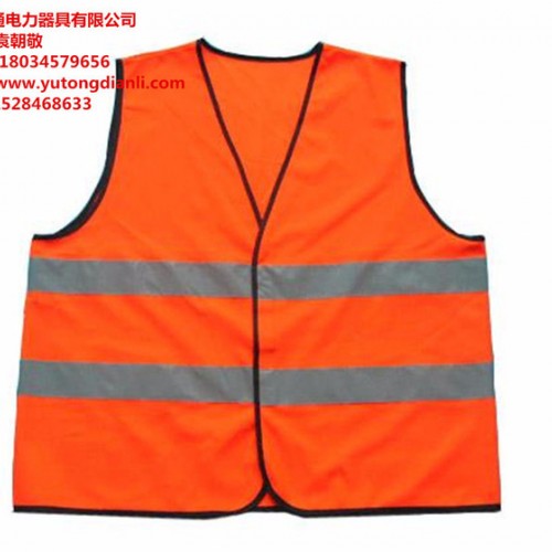 电力反光袖标  反光马甲 反光背心宇通电力专业快速图2